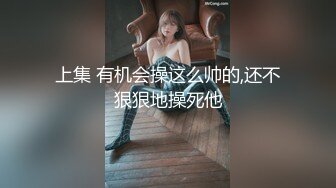 人气反差ASMR女网黄「deerlong」OF性爱私拍 少女在家用按摩棒抚慰自己把馒头穴震得通红