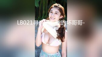 18岁学生妹！【虎牙妹妹18岁】来直播大秀~啪啪无套内射，挺嫩的小仙女，粉嘟嘟，水汪汪好诱人 (3)