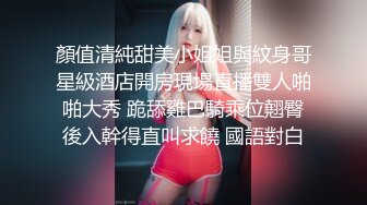 美蛇妖姬TS苏小曼 巨性感19CM大鸡巴，爽透透的绿色美甲撸屌，哇塞 实在是太诱惑啦！