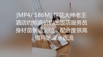 ?高能预警? 超顶极品母狗肉便器▌Wooju▌开档黑丝调教淫臀 玩弄湿滑蜜臀爆玩嫩菊 大屌无情劲射淫靡不堪