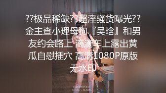 【AI明星换脸与AI合成声】 AI-特殊电视剧之❤️爱情公寓特别篇：原味公寓❤️娄艺潇等众女星-淫乱版爱情公寓！