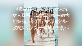 超嫩2个萝莉，白嫩身材无套抽插，容易高潮呻吟不断