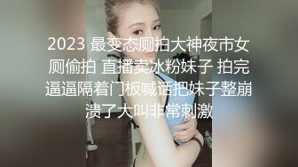 Ｄ奶印尼籍嫩妻練習舔肉棒，越來越熟練了，越看越可愛！