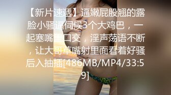 鄰家妹初戀般的感覺 清純露臉美女私下極度反差