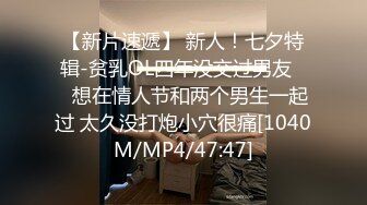 露脸才是王道 16位高颜值极品边缘外围天使与土豪金主们的不雅自拍