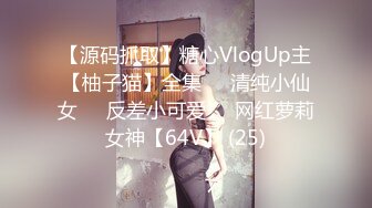 [MP4/671MB]2023-10-26安防酒店偷拍 长屌小哥后入外星人头像内裤女友射她后背