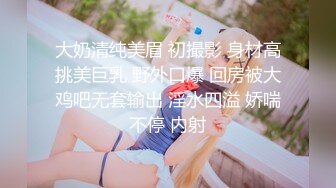 狂草熟睡中的女朋友 她太累了