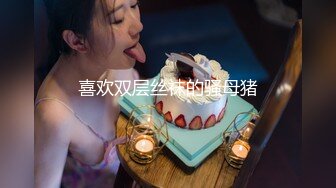 太原后入白妹，叫声很销魂