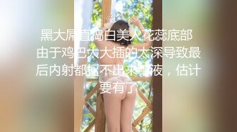 【AI巨星性体验】让女神下海不是梦之诸葛钢铁『宋铁』迷人的旗袍 背叛组织被惩罚当众做爱 高清1080P版