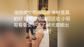 男爵精品2 18岁的少女童颜无忌你的鸡巴都废的玩尼玛女人？