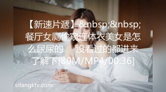 STP14397 今晚约了个颜值不错高筒靴妹子TP啪啪，沙发调情扣逼猛操呻吟娇喘非常诱人