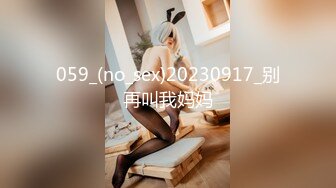 June Liu 刘玥 湿热的土耳其性感辣妹浴室玩女同性恋游戏-4K