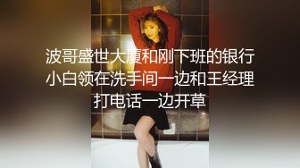 眼镜小美女露脸群P好几哥大哥，身材不错让三个大哥