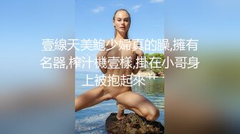 剛滿18的我 被迫吃老師的雞巴-狐不妖