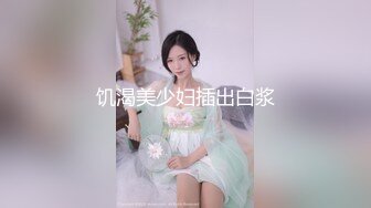 [MP4]STP27399 情趣婚纱 婚前和前男友的最后一次分手炮穿着婚纱无套啪啪颜射嘴里-甜甜 VIP0600