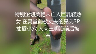 欧美冷门稀缺资源DeepThroatLove深喉做爱系列合集【83V】 (26)