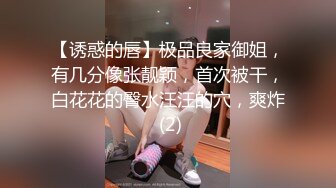 ✅唯美清纯小仙女✅清纯碎花连衣裙 傲娇女神私下也是超级反差，魔鬼身材白虎粉逼 把她粉嫩的小穴塞满