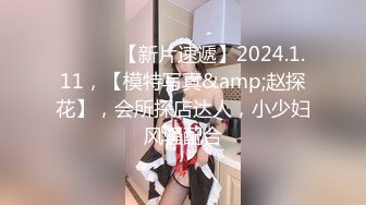 [MP4/ 306M] 360监控偷拍 女友有点不高兴不让操 男友强行插入