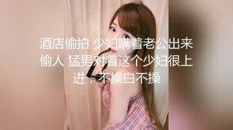 《最新流出✿宅男福利》✿青春无敌✿老牌微博推特顶级木瓜巨乳女神【一颗温柔妹妹】付费私拍，紫薇啪啪秀奶男人泄欲神器