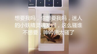 【个人】不知悔改地抵抗的小个子人妻强忍着喘息的声音。结果是这样的。痛苦吗？一直等待不归的丈夫的可怜的夫人啊。