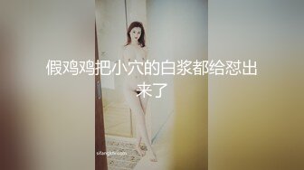 ★☆全网推荐☆★屁股大大的美人江西小姐姐真会玩，【糖美人】，跟男友在家中每日啪啪不停，后入的冲击感太强烈了，屌炸了！ (2)