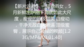 路边公厕全景偷拍美少妇⭐多肉肥穴微黑细细的一条缝