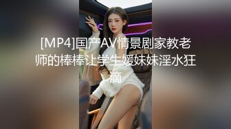 【新片速遞】 TWTP 同班的平胸清纯女神洗澡被偷拍☀️两只娇乳犹如两个荷包蛋扣在胸前[972M/MP4/13:08]