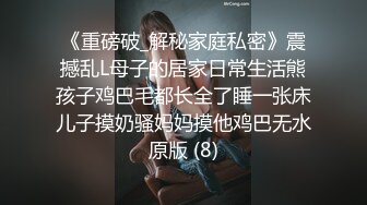 大屁股熟女阿姨说屁眼有点痒【更多大屁股熟女熟妇资源看简阶】