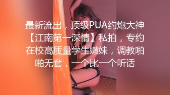 唐山和刚刮完屄毛的美女操屄