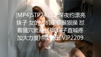 [MP4/1.7G]【今日推荐】带老婆第一次体验养生按摩3P齐操 女主骚的不行 双重刺激 绝顶高潮 对白刺激 高清1080P原版无水印