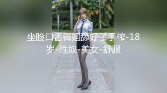 [2DF2]約炮極品大學美女，做愛表情銷魂叫聲淫蕩完美露臉，清晰國語對白 - soav_evMerge [MP4/72.2MB][BT种子]