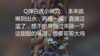 -天美传媒 TMW-051醉后淫女上错床早上醒来再来一发-娃娃