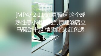 【狐狸精】气质美女超耐看口爆口射激情啪啪极诱惑，无套操逼，男主说：里面可热，可爽