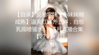 酒店约草露脸学生制服女神，花样很多