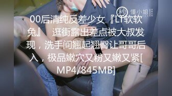 [2DF2]中午大胸女友的同居闺蜜上班趁着没人上她宿舍上位啪啪 2 [MP4/73MB][BT种子]