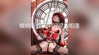 [MP4]超清4K设备偷拍 漂亮小姐姐好嫩 阴毛浓密小穴粉嫩 69特写连续干两炮