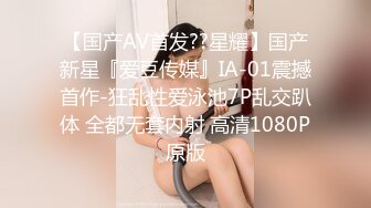 STP19017 黑衣马尾少妇啪啪在沙发上操，乳推舔弄口交调情抬腿大力抽插猛操