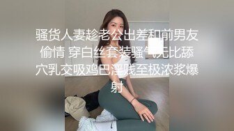 漂亮熟女人妻开房偷情 小伙操逼真猛把大姐操的不要不要的