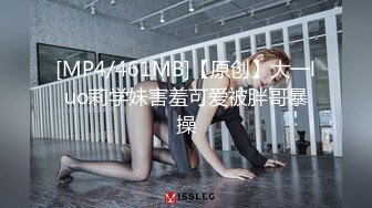 高颜值大奶妹子【各种姿势】双女互摸诱惑，性感黑丝自摸逼逼非常诱人，很是诱惑喜欢不要错过!