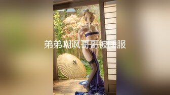 【秦总会所探花】大奶骚女技师，服务周到乳推毒龙转，黑丝足交享受，翘起屁股猛怼