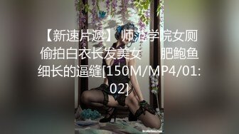 MD-0107_姐姐以身作愛巨乳姐姐肉身安慰失戀弟弟官网张芸熙