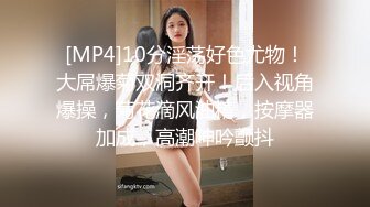 [MP4/ 1.07G]&nbsp;&nbsp;满身纹身小情侣，日常性爱女上位打桩，手持镜头无套啪啪操逼内射特写