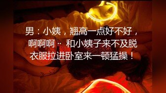 ✿调教淫奴✿ 超顶大神小二先生MRTU调教性奴专场 酒吧露出沙发爆艹肉便器 淫水泛滥欲求不满 手淫扣出淫血混合物~1