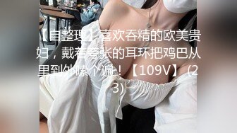 性感红唇高颜值巨乳肥臀妹子情趣内裤自慰诱惑，白色网袜拨开内裤露肥逼自摸出水假吊抽插