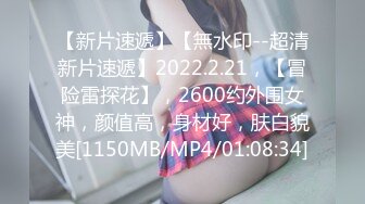 麻豆传媒MD234《骚妻的周年礼物》前后夹击 疯狂双飞大战 齐操双女神[MP4/333MB]