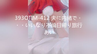 美女汇集大乱操模特大本营01.29 黑丝豪乳美女一个比一个骚 裹着J8不放口 骑着J8不松逼