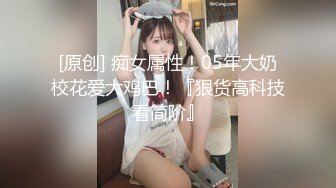 上次和老婆激情