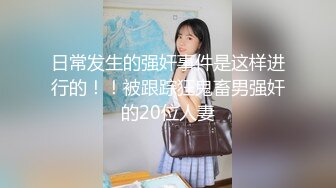 无水印[MP4/677M]12/21 温柔反差女神美乳翘臀完美身材户外露营无套暴操小翘臀VIP1196