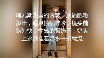 罗源霍口乡政府公务员