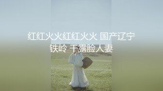 一米七 极品美女